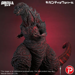 Gigantic Series PVC Figure Godzilla (2016) 4th Form 10th Anniversary Ver. 50 cm 4532149025409