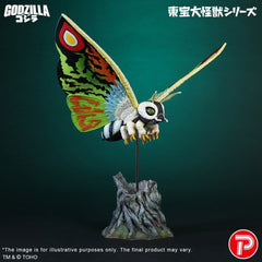 Toho Daikaiju Series PVC Figure Mothra Leo 37 cm 4532149025591