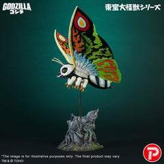 Toho Daikaiju Series PVC Figure Mothra Leo 37 cm 4532149025591