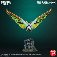 Toho Daikaiju Series PVC Figure Mothra Leo 37 cm 4532149025591
