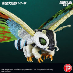 Toho Daikaiju Series PVC Figure Mothra Leo 37 cm 4532149025591