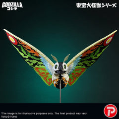 Toho Daikaiju Series PVC Figure Mothra Leo 37 cm 4532149025591