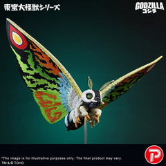Toho Daikaiju Series PVC Figure Mothra Leo 37 cm 4532149025591
