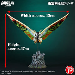 Toho Daikaiju Series PVC Figure Mothra Leo 37 cm 4532149025591