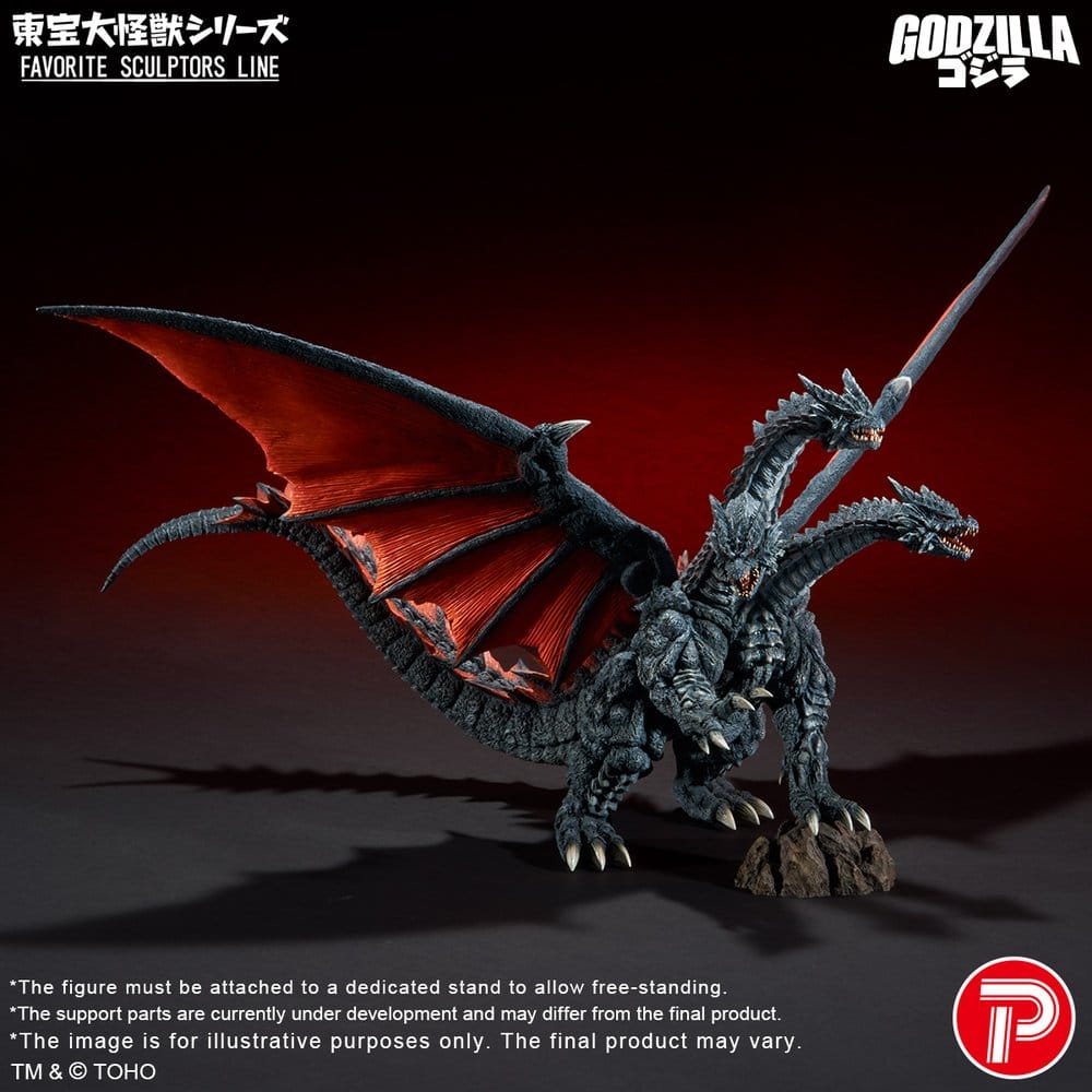 Godzilla TOHO Daikaiju Series Favorite Sculptors Line PVC Figure Desghidorah 32 cm 4532149025614