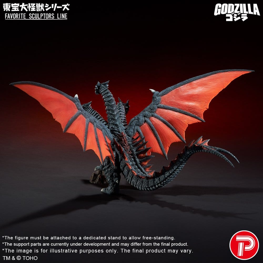 Godzilla TOHO Daikaiju Series Favorite Sculptors Line PVC Figure Desghidorah 32 cm 4532149025614