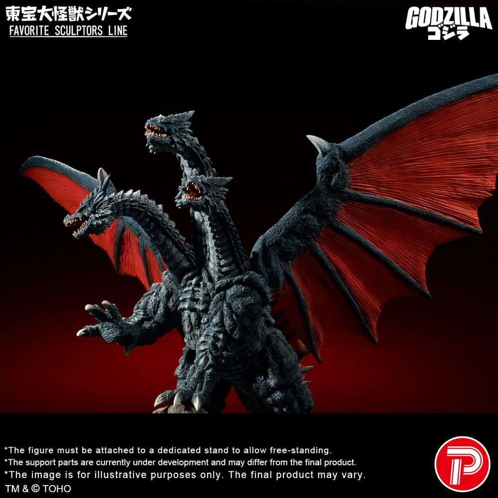 Godzilla TOHO Daikaiju Series Favorite Sculptors Line PVC Figure Desghidorah 32 cm 4532149025614