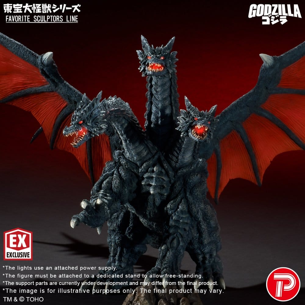 Godzilla TOHO Daikaiju Series Favorite Sculptors Line PVC Figure Desghidorah 32 cm 4532149025614