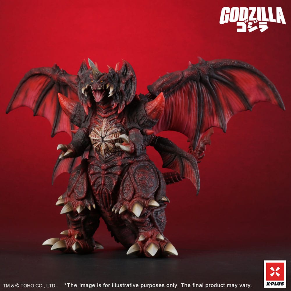 Godzilla vs. Destoroyah TOHO Kaiju Wars Series PVC Statue Destoroyah Standard Version 20 cm    4532149025645