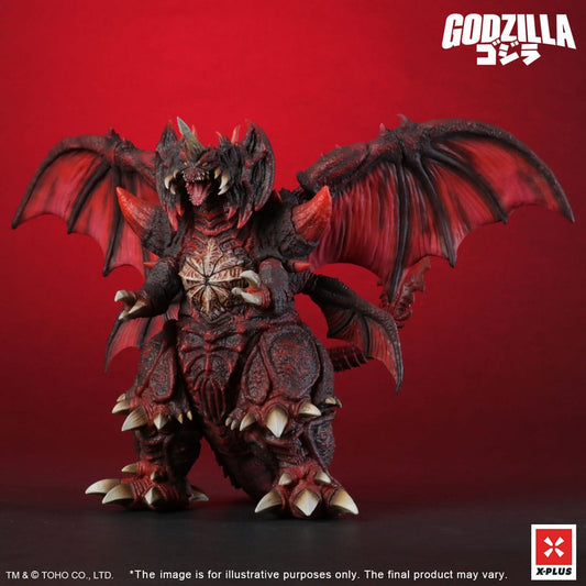 Godzilla vs. Destoroyah TOHO Kaiju Wars Series PVC Statue Destoroyah Standard Version 20 cm    4532149025645