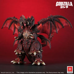 Godzilla vs. Destoroyah TOHO Kaiju Wars Series PVC Statue Destoroyah Standard Version 20 cm    4532149025645