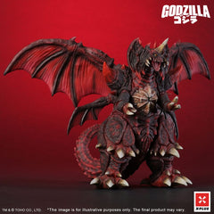 Godzilla vs. Destoroyah TOHO Kaiju Wars Series PVC Statue Destoroyah Standard Version 20 cm    4532149025645