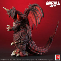 Godzilla vs. Destoroyah TOHO Kaiju Wars Series PVC Statue Destoroyah Standard Version 20 cm    4532149025645