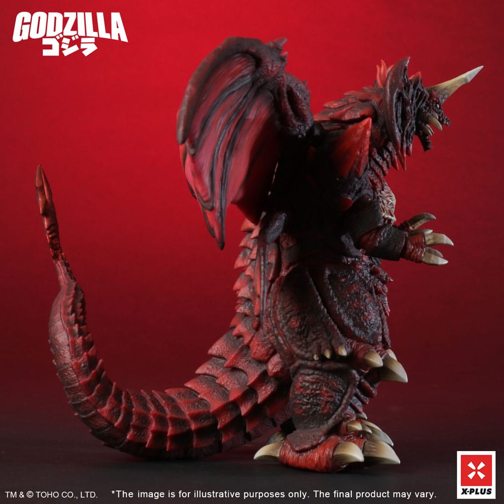 Godzilla vs. Destoroyah TOHO Kaiju Wars Series PVC Statue Destoroyah Standard Version 20 cm    4532149025645