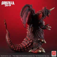 Godzilla vs. Destoroyah TOHO Kaiju Wars Series PVC Statue Destoroyah Standard Version 20 cm    4532149025645