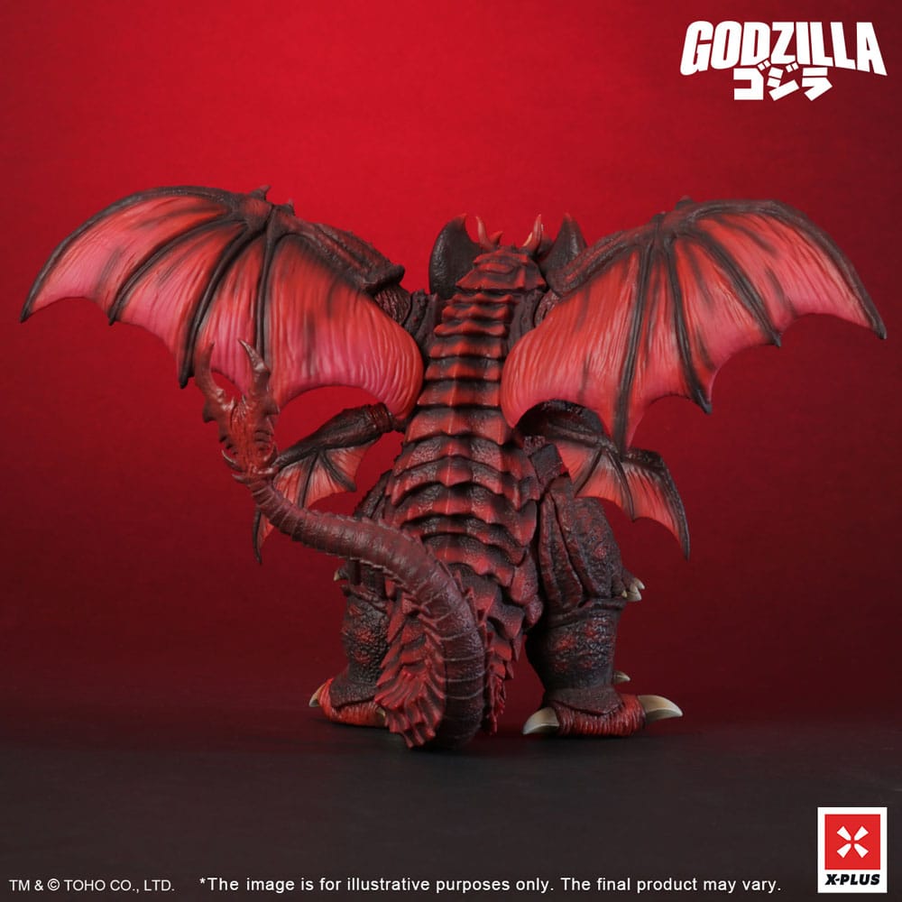 Godzilla vs. Destoroyah TOHO Kaiju Wars Series PVC Statue Destoroyah Standard Version 20 cm    4532149025645