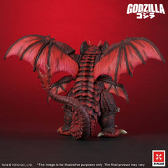 Godzilla vs. Destoroyah TOHO Kaiju Wars Series PVC Statue Destoroyah Standard Version 20 cm    4532149025645