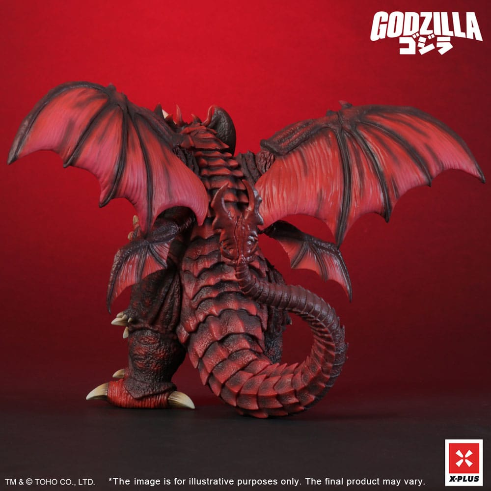 Godzilla vs. Destoroyah TOHO Kaiju Wars Series PVC Statue Destoroyah Standard Version 20 cm    4532149025645