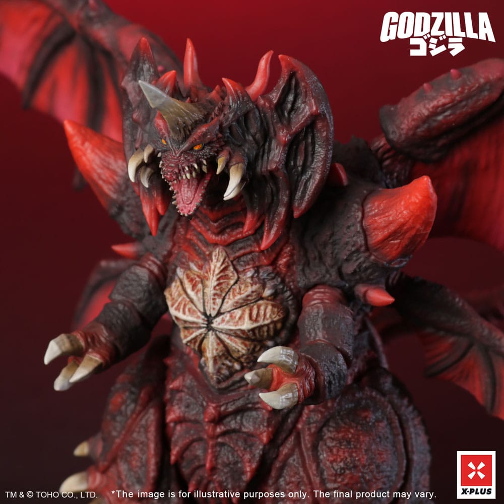Godzilla vs. Destoroyah TOHO Kaiju Wars Series PVC Statue Destoroyah Standard Version 20 cm    4532149025645