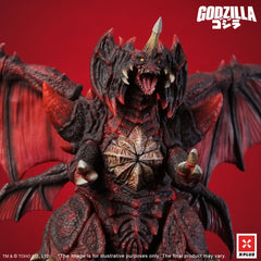 Godzilla vs. Destoroyah TOHO Kaiju Wars Series PVC Statue Destoroyah Standard Version 20 cm    4532149025645