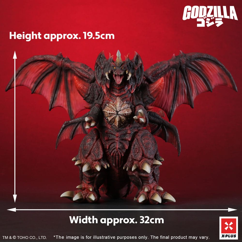 Godzilla vs. Destoroyah TOHO Kaiju Wars Series PVC Statue Destoroyah Standard Version 20 cm    4532149025645