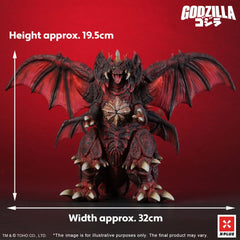 Godzilla vs. Destoroyah TOHO Kaiju Wars Series PVC Statue Destoroyah Standard Version 20 cm    4532149025645