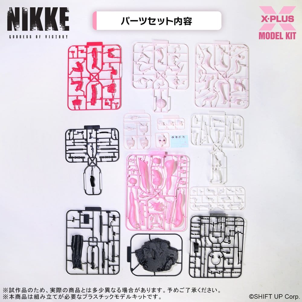 Goddess of Victory: Nikke Plastic Model Kit 1/8 Alice 24 cm   4532149025652