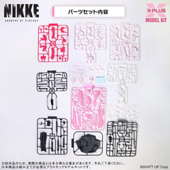 Goddess of Victory: Nikke Plastic Model Kit 1/8 Alice 24 cm   4532149025652