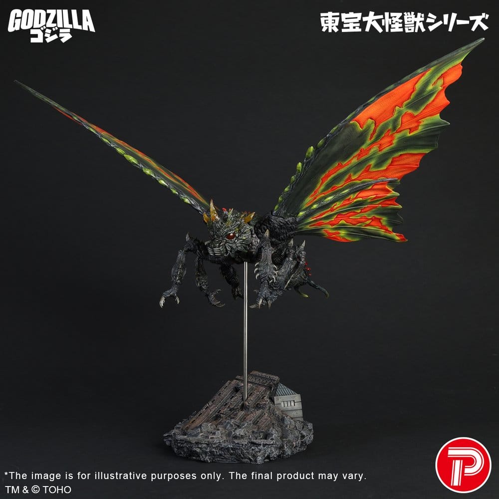 Toho Daikaiju Series Figure Battra (Imago) 42 cm 4532149025676