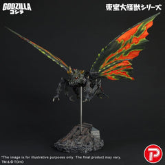 Toho Daikaiju Series Figure Battra (Imago) 42 cm 4532149025676