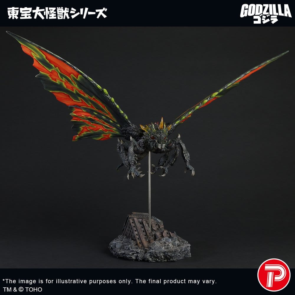 Toho Daikaiju Series Figure Battra (Imago) 42 cm 4532149025676