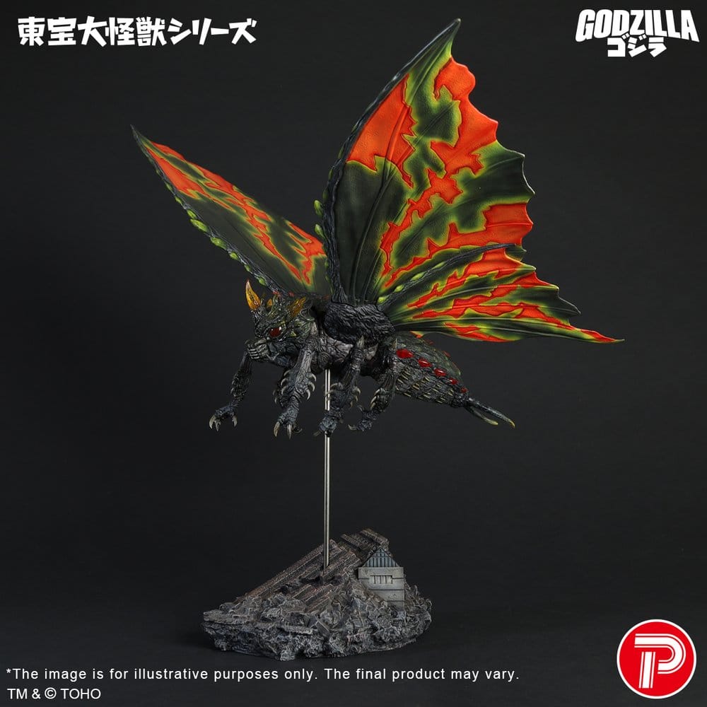 Toho Daikaiju Series Figure Battra (Imago) 42 cm 4532149025676