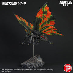 Toho Daikaiju Series Figure Battra (Imago) 42 cm 4532149025676