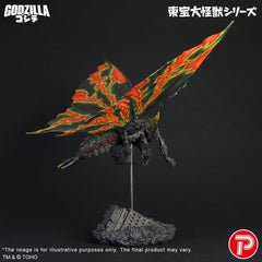 Toho Daikaiju Series Figure Battra (Imago) 42 cm 4532149025676