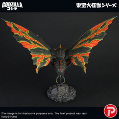 Toho Daikaiju Series Figure Battra (Imago) 42 cm 4532149025676