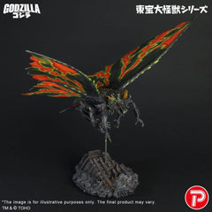 Toho Daikaiju Series Figure Battra (Imago) 42 cm 4532149025676