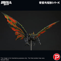 Toho Daikaiju Series Figure Battra (Imago) 42 cm 4532149025676