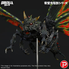 Toho Daikaiju Series Figure Battra (Imago) 42 cm 4532149025676