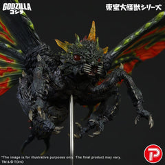 Toho Daikaiju Series Figure Battra (Imago) 42 cm 4532149025676