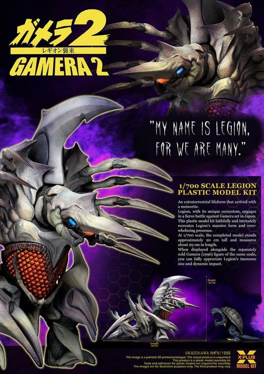 Gamera 2 Plastic Model Kit 1/700 Legion (Reproduction) 20 cm   4532149025881