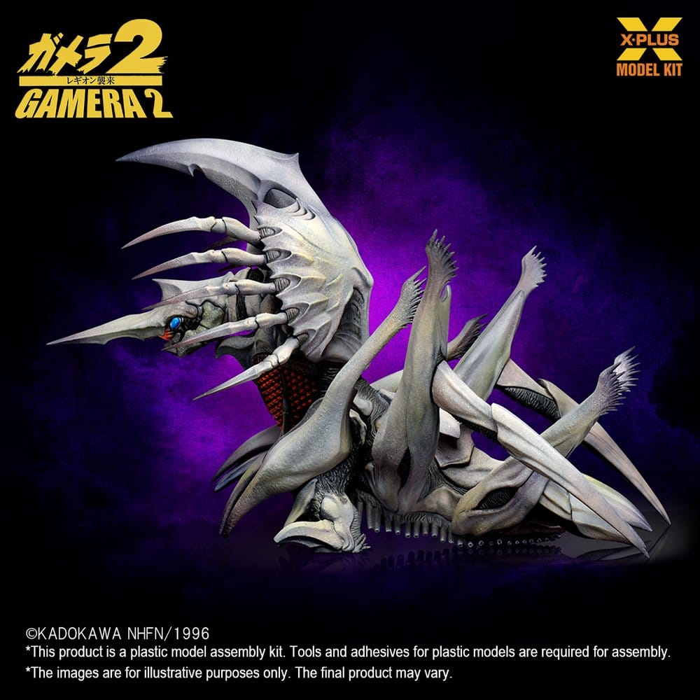 Gamera 2 Plastic Model Kit 1/700 Legion (Reproduction) 20 cm   4532149025881