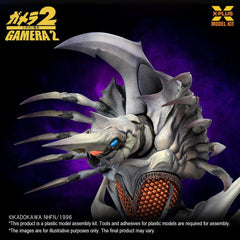 Gamera 2 Plastic Model Kit 1/700 Legion (Reproduction) 20 cm   4532149025881