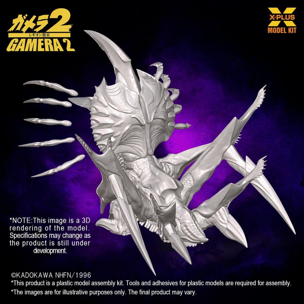 Gamera 2 Plastic Model Kit 1/700 Legion (Reproduction) 20 cm   4532149025881