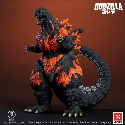 Godzilla vs. Destoroyah TOHO Kaiju Wars Series PVC Statue Godzilla (1995) Standard Version 18 cm    4532149025980