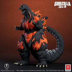 Godzilla vs. Destoroyah TOHO Kaiju Wars Series PVC Statue Godzilla (1995) Standard Version 18 cm    4532149025980
