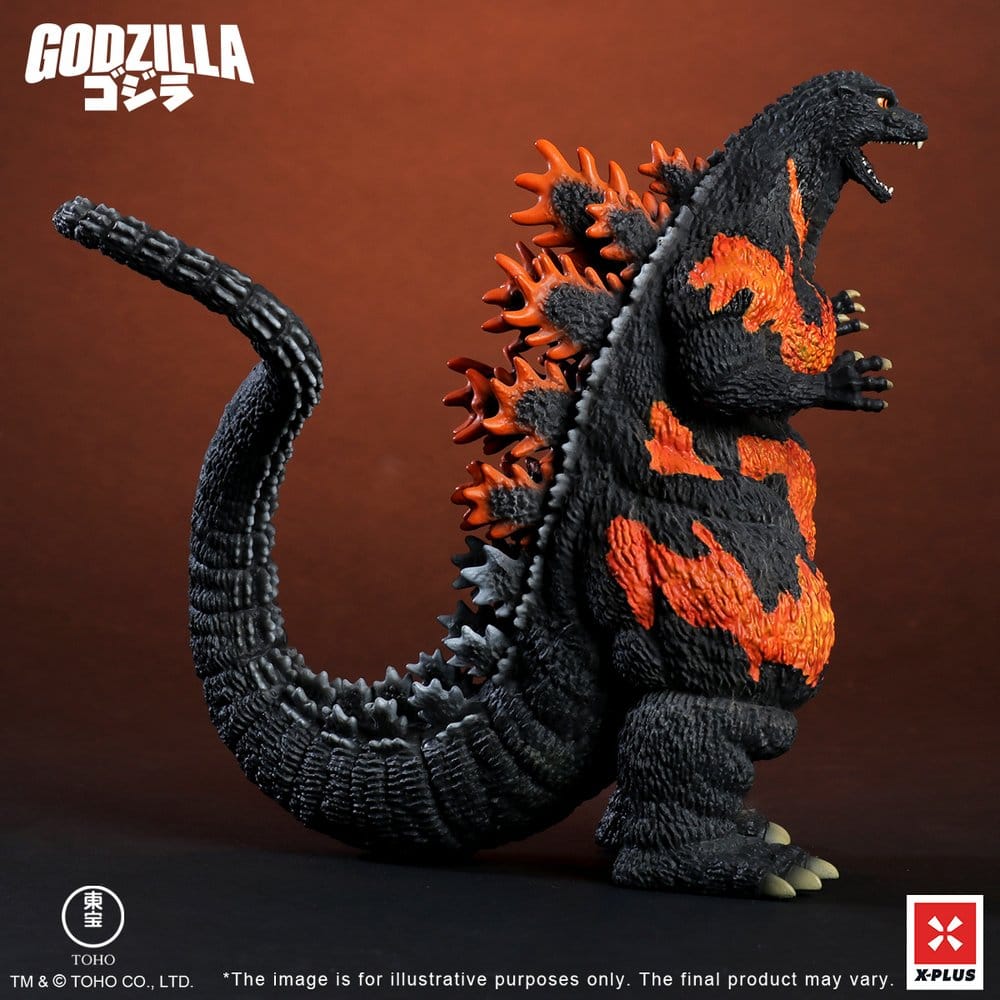 Godzilla vs. Destoroyah TOHO Kaiju Wars Series PVC Statue Godzilla (1995) Standard Version 18 cm    4532149025980