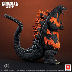 Godzilla vs. Destoroyah TOHO Kaiju Wars Series PVC Statue Godzilla (1995) Standard Version 18 cm    4532149025980