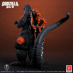 Godzilla vs. Destoroyah TOHO Kaiju Wars Series PVC Statue Godzilla (1995) Standard Version 18 cm    4532149025980