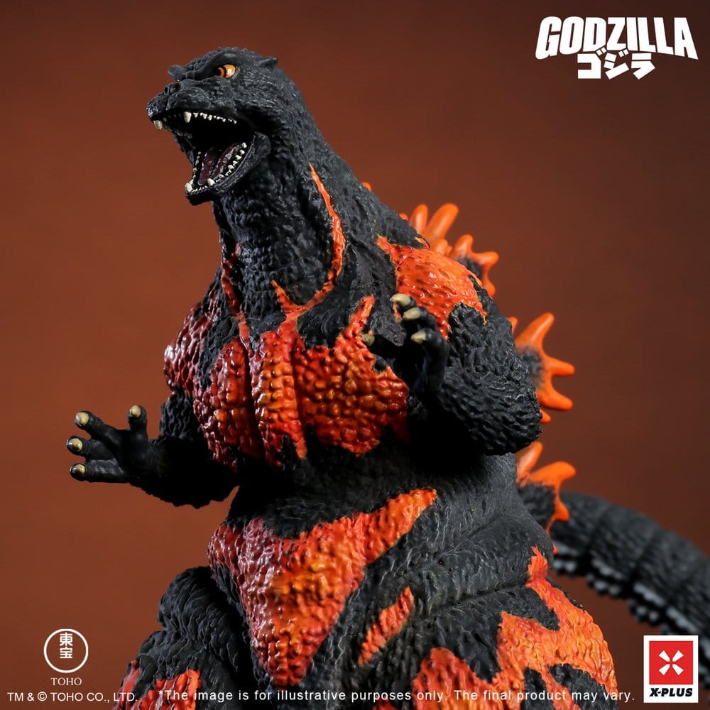 Godzilla vs. Destoroyah TOHO Kaiju Wars Series PVC Statue Godzilla (1995) Standard Version 18 cm    4532149025980