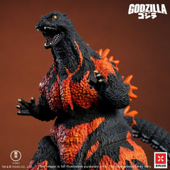 Godzilla vs. Destoroyah TOHO Kaiju Wars Series PVC Statue Godzilla (1995) Standard Version 18 cm    4532149025980
